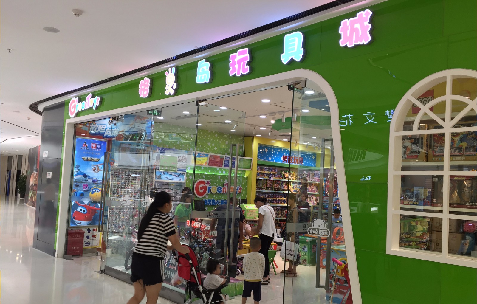 南(nán)甯江南(nán)萬達店(diàn)