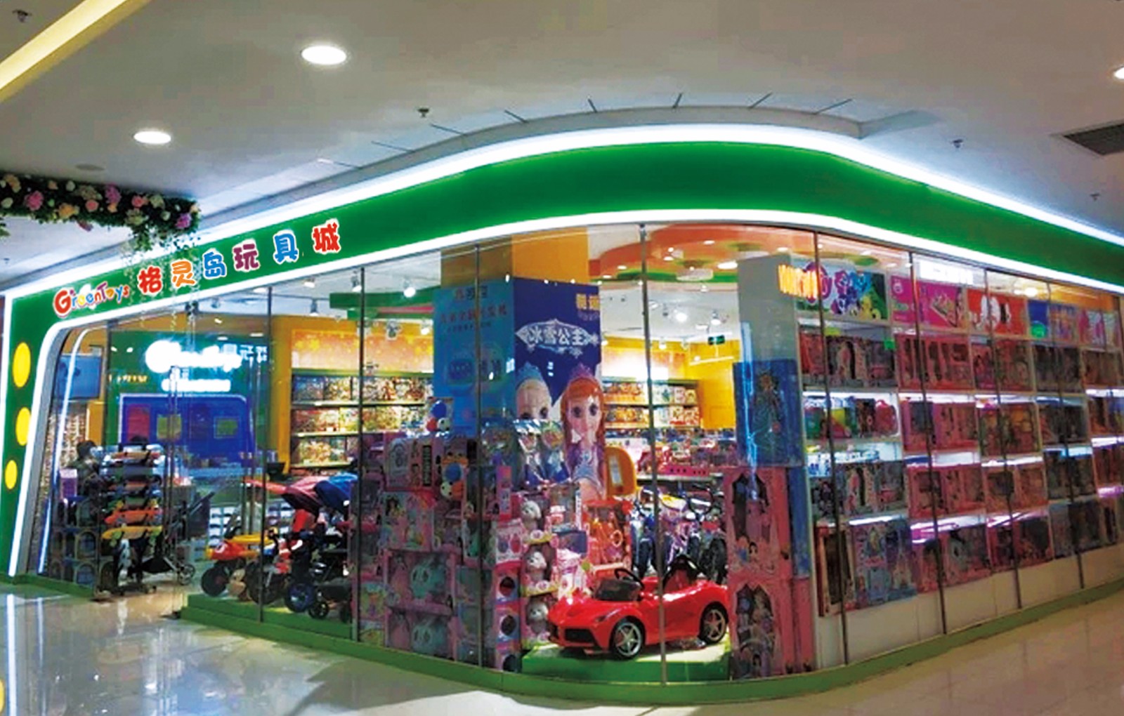 惠州大(dà)亞灣店(diàn)